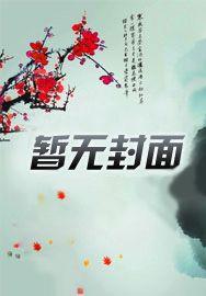 沈若晨