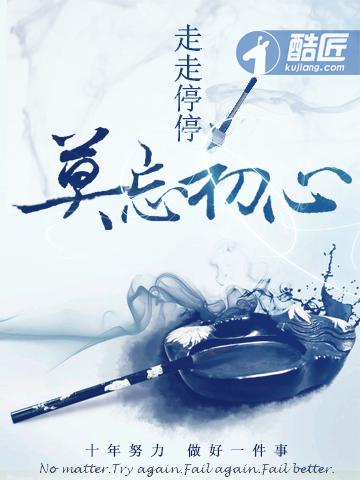 电影大刺杀