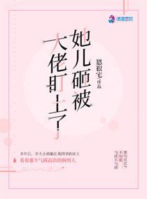 乔箐燕衿题目