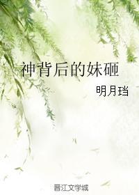 顾临寒墨言洛全文免费阅读