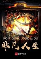 影视抽取